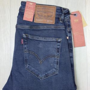 Jean Levi’s Strauss & Co gris dénué homme – denim moderne et tendance